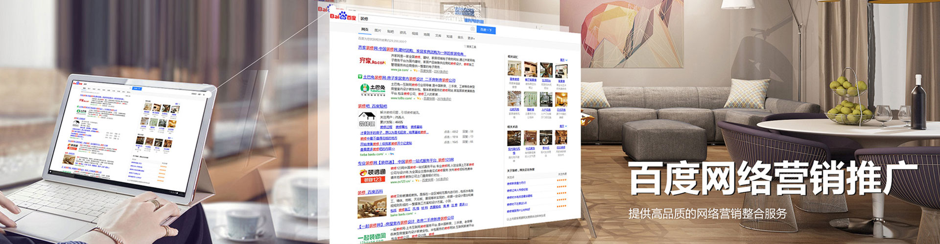 上高百度充值返点